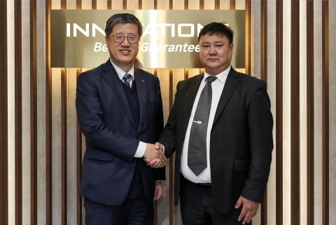 신보, 몽골에 K-기업평가·리스크 관리 노하우 공유