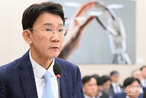 과방위 종합국정감사 출석한 강봉구 삼성전자 부사장