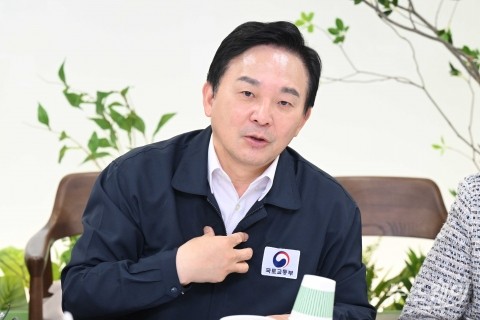 하자분쟁조정위원회에서 모두발언 하는 원희룡 장관
