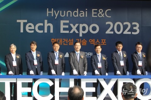 현대제철, 'H코어 비즈 플랫폼' 알린다···고객사 마케팅 UP