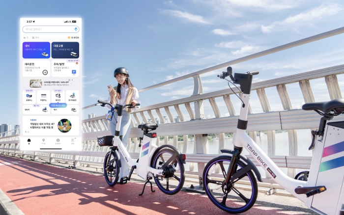 티맵모빌리티는 공유 전기 자전거 서비스 'TMAP 바이크'를 출시했다. 사진=티맵모빌리티 제공