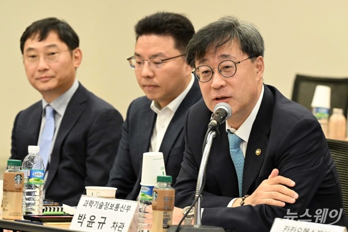 박윤규 과학기술정보통신부 2차관이 31일 오전 서울 중구 대한상공회의소에서 열린 '한-아세안 디지털 혁신 플래그십 기업 간담회'에서 인사말을 하고 있다. 사진=강민석 기자 kms@newsway.co.kr