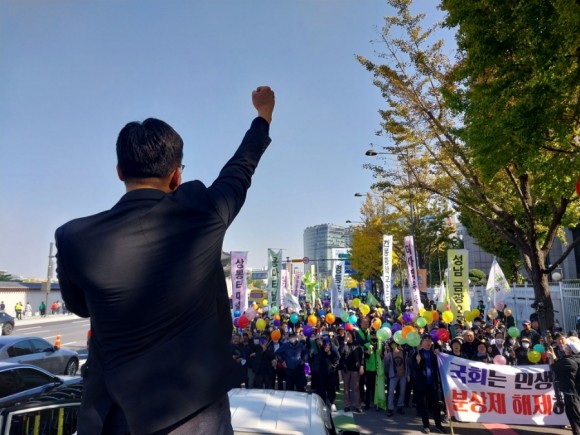 지난 28일 도심복합사업 지역연대 주민 2000여명은 서울정부청사 앞에서 도심복합사업 신속 추진을 요구하는 집회를 열었다. 사진=도심복합사업 지역연대 제공