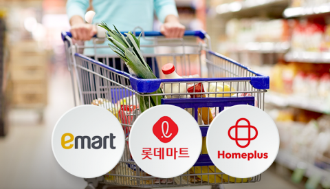 대형마트, 5년 새 35개점 폐점···올해 최소 6곳 닫는다