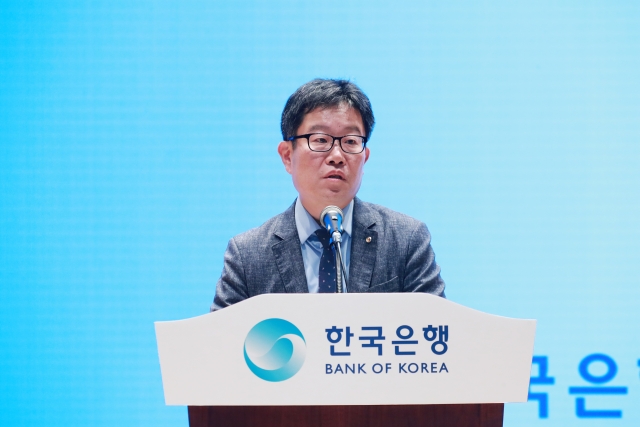 한은, 전자금융세미나 개최···"QR코드로 ATM 입출금 가능해진다"