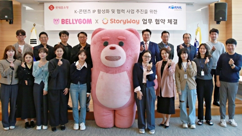 롯데홈쇼핑, 코레일유통과 벨리곰 IP 활용 업무협약
