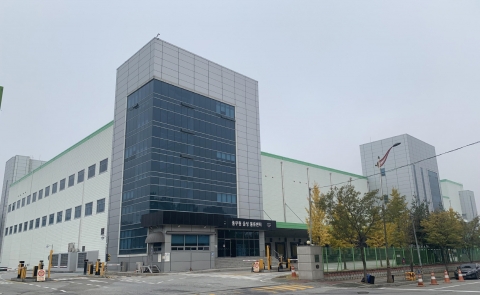풀무원, 음성 물류센터 국토부 스마트물류센터인증 1등급 획득