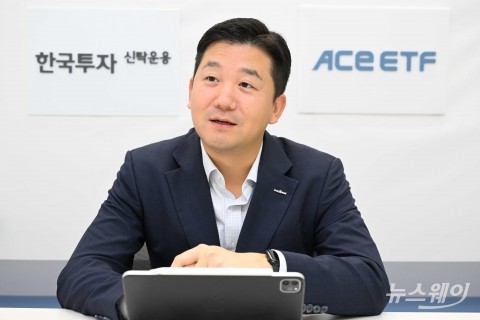 남용수 한투운용 ETF운용본부장 &quot;직관적인 ETF 만들어야···연금 상품 강화할 것&quot;