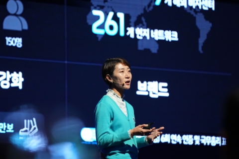 '창립 30주년' 하나투어 "누적 이용객수 4723만명···전 국민 92%"