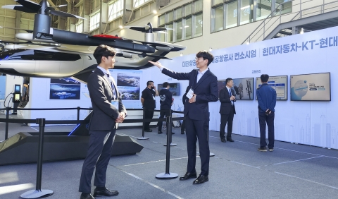 "하늘길서도 안정적 5G"···KT 'UAM 교통관리 시스템' 첫선