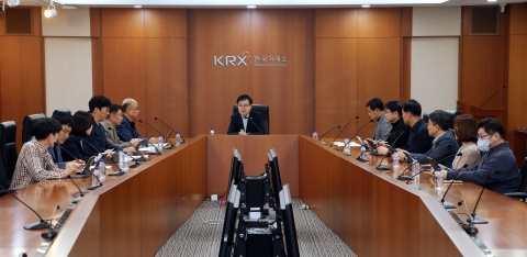 손병두 한국거래소 이사장, '공매도 전면 금지' 대응 상황 점검 회의
