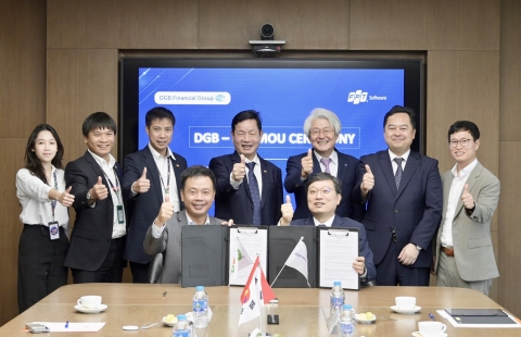 DGB금융, 베트남 'FPT 소프트웨어' 글로벌 사업 공동 발굴