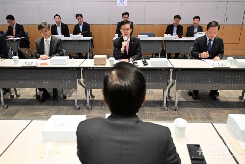 코리아세일페스타 참여기업 대표들 만난 방문규 장관