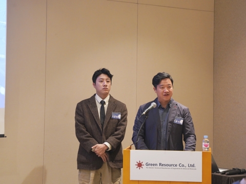 이종수 그린리소스 대표 "기술격차로 시장선도하겠다"