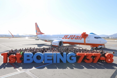 제주항공, 차세대 항공기 B737-8 첫 번째 구매기 도입