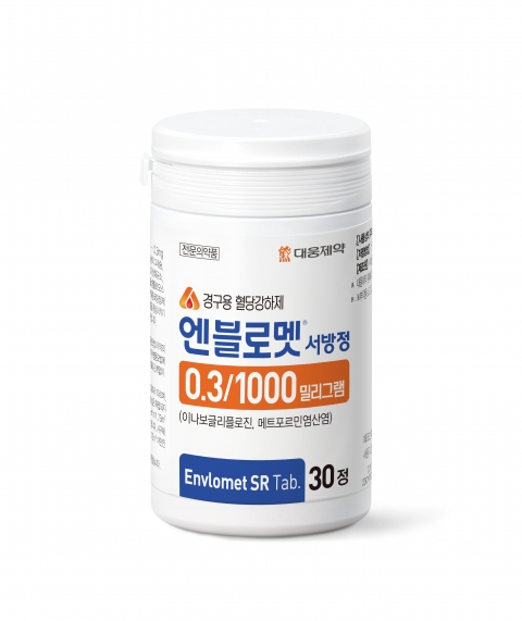 대웅제약 당뇨 신약 '엔블로' 후속작 나왔다···복용편의성 ↑