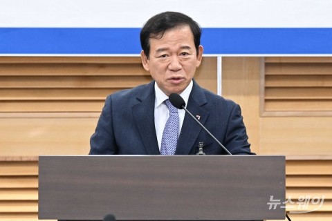 토큰증권 토론회, 축사 전하는 서유석 금융투자협회 회장