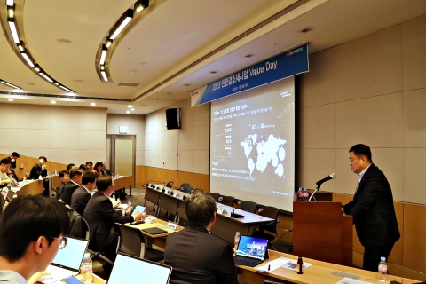 포스코인터 "친환경소재 사업, 2030년 영업익 올해 대비 4배 성장할 것"
