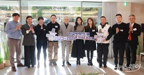 '북촌 미팅' 나선 유인촌·이부진···&quot;내년 관광객 2천만명 유치 달성 할 것&quot;