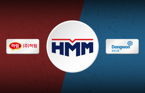 &quot;하림이냐 동원이냐&quot;···HMM 본입찰 2파전 압축