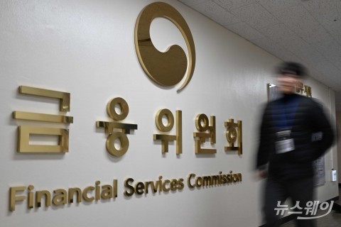 정부, 소상공인 113.4만명 빚 탕감···배드뱅크서 16.4조 일괄 매입