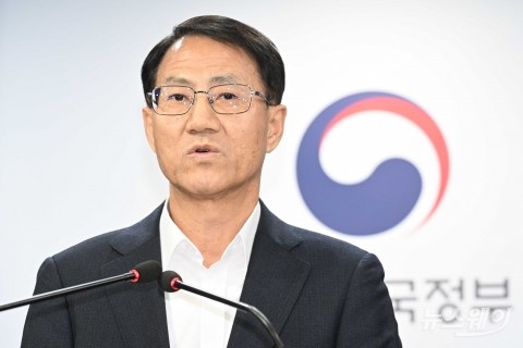 새마을금고, 경영혁신안 발표···전문경영인체제 도입한다(종합)