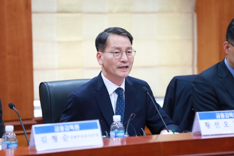 금감원 "증권사 내부통제 사각지대···원점에서 전면 재검토해야"