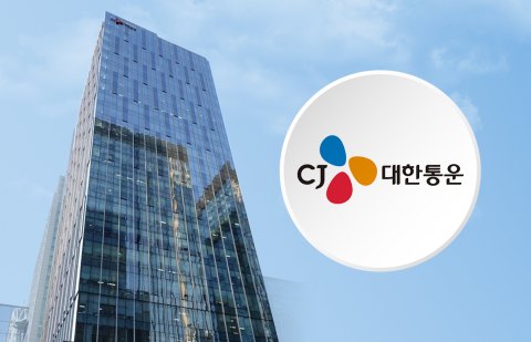 CJ대한통운, 전 사업 부문 호조···1Q 영업익 전년比 10.4%↑