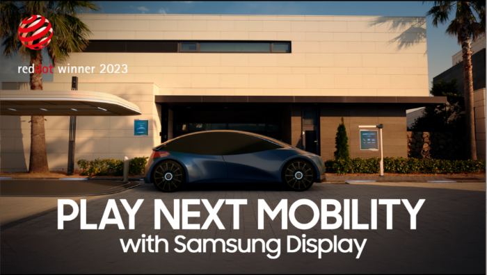 2023 레드닷 어워드를 수상한 삼성디스플레의 'Play Next Mobility' 영상 화면. 사진=삼성디스플레이 제공