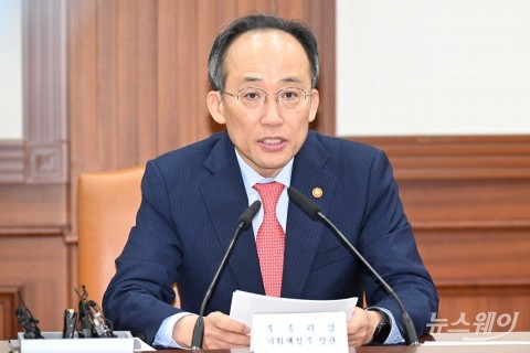 추경호 부총리, &quot;청년 인턴 규모 대폭 확대&quot;