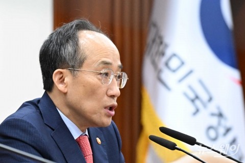 추경호 &quot;정부 예산안보다 총지출 순증액 동의 못해&quot;