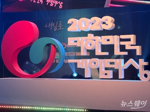 올해 게임대상에 네오위즈 'P의 거짓'