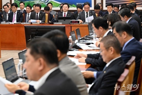 국토교통위원회 전체회의