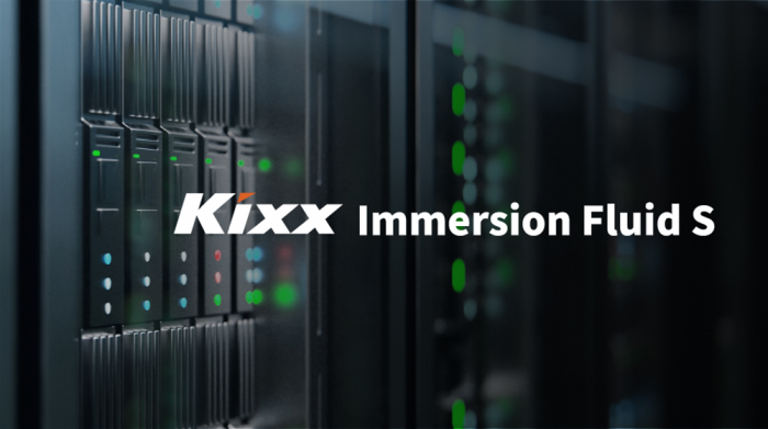 GS칼텍스가 데이터센터 산업 분야 에너지 효율화를 위한 액침냉각유 'Kixx Immersion Fluid S'를 출시했다. 사진=GS칼텍스 제공