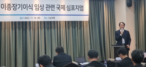 옵티팜 "이종 장기이식, 내년 임상 개시 기대"