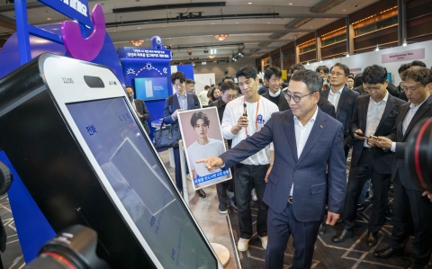 스팸 차단·통역도 해주는 SKT '에이닷', AI 서비스 확장