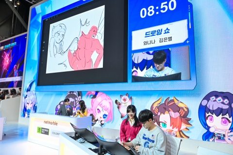 넷마블 '데미스리본' 지스타서 드로잉·코스프레쇼 성료