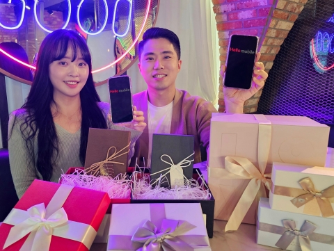 LG헬로모바일 '15GB+1Mbps' 알뜰폰 요금제 첫선···월 2만900원