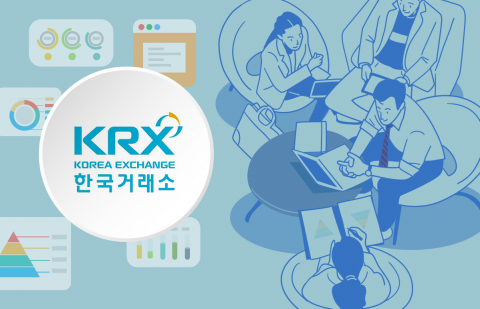 한국거래소 차기 이사장에 7명 지원