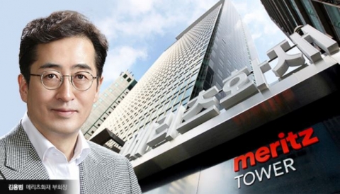 '2조 클럽' 메리츠금융···김용범 &quot;조직 정치판 되면 인재 떠나&quot;(종합)
