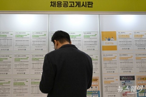 &quot;불황에도 미래 준비&quot;···건설업계 추석 전 채용 빗장 푼다