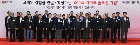 조주완 LG전자 사장, 협력사 워크숍···"같은 곳 바라보고 뛸 것"