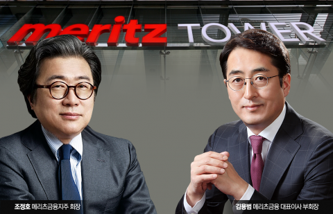 조정호 회장 설득한 '전략가' 김용범···메리츠화재, MG손보 인수 효과는