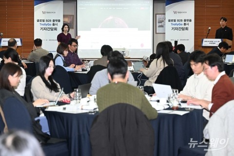 무역거래 디지털 대전환 알린 'STX'···'트롤리고' 운영 시작