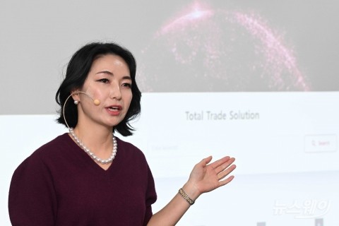 홍라정 STX 의장 &quot;사업목적에 '전자상거래' 추가&quot;