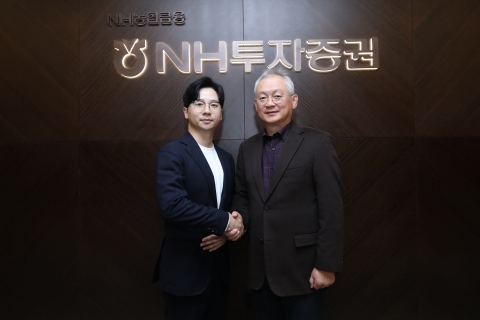 NH투자증권, 플랫폼 고도화를 위해 '콴텍' 에 90억원 규모 지분 투자