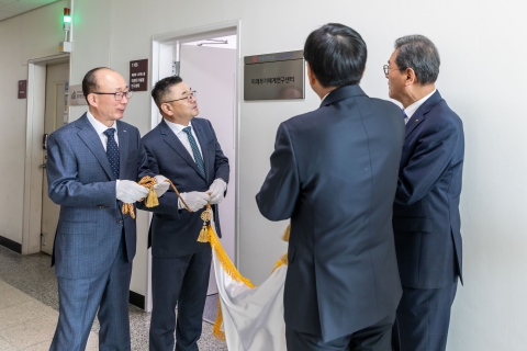 LIG넥스원-세종대학교,'미래무기체계연구센터' 개소···맞춤형 인재 양성