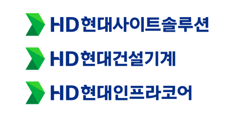 HD현대 건설기계 3사, 부패방지경영시스템 인증 'ISO 37001' 획득