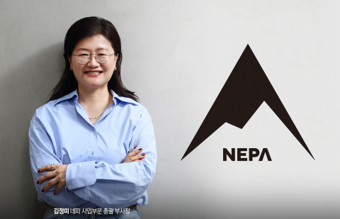 시동 거는 김정미 부사장···'네파' 부활 성공할까