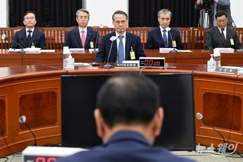 정보위원회 전체회의 출석한 김규현 국가정보원장